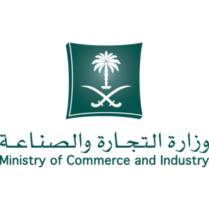 Ministry of Commerce and Industry Logo
